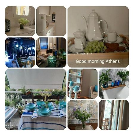 Relaxation And Vacation With All The Comforts Athen Exterior foto